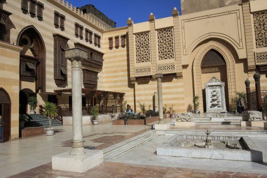 Museo d'arte islamica